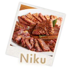 Niku