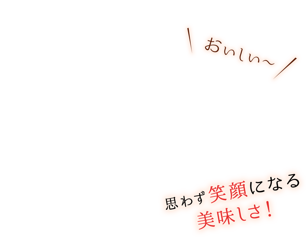 お母さんと子供